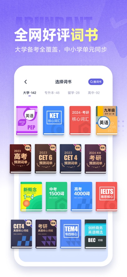app°v3.13.1 ׿