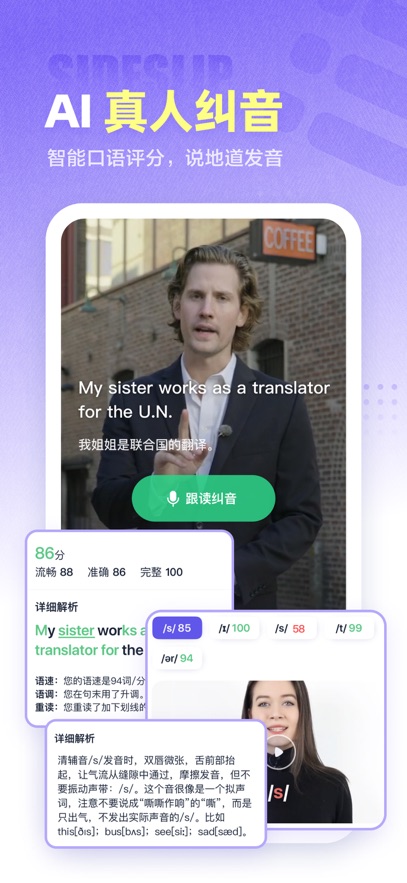 app°v3.13.1 ׿