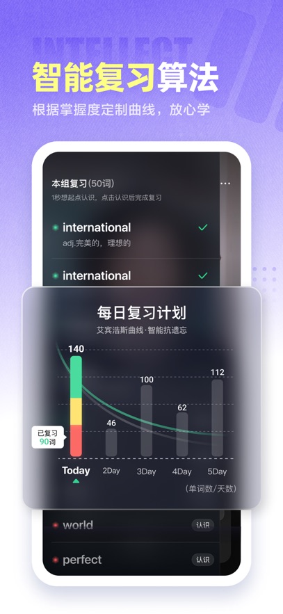 app°v3.13.1 ׿