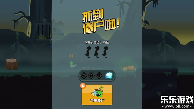 ʬե֭°汾v1.6.10 ׿