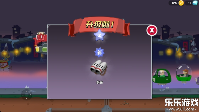 ʬե֭°汾v1.6.10 ׿