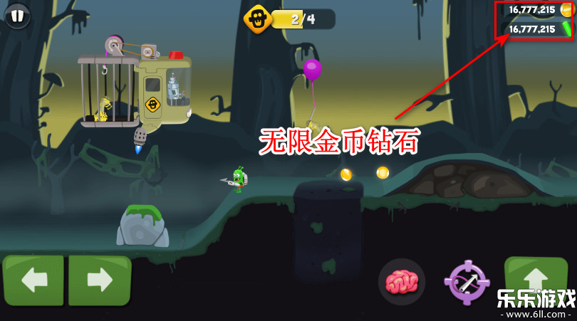 ʬե֭޸İ(Zombie Catchers)v1.53.10 Ѱ