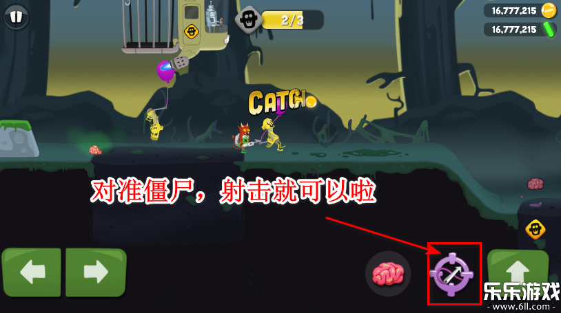 ʬե֭޸İ(Zombie Catchers)v1.53.10 Ѱ