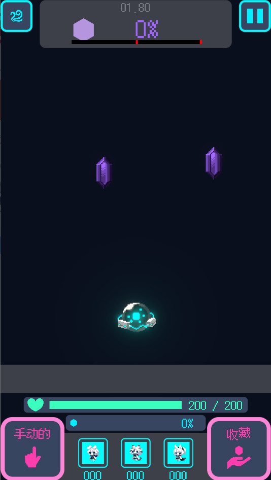 ǽv1.0.0 ׿