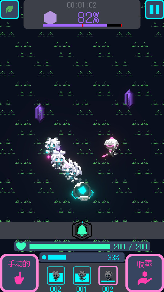 ǽv1.0.0 ׿