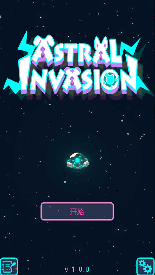 ǽv1.0.0 ׿