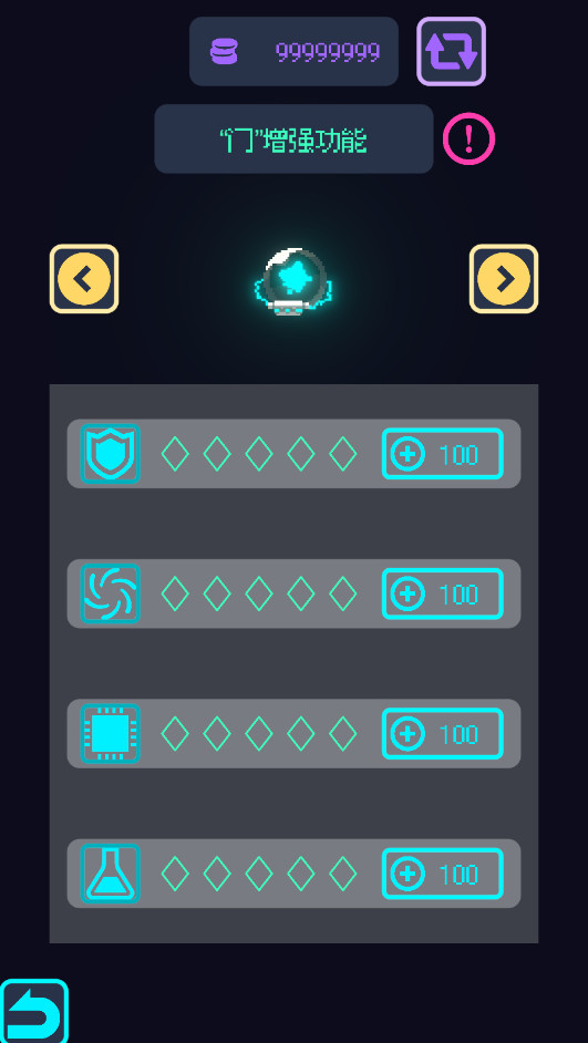 ǽv1.0.0 ׿