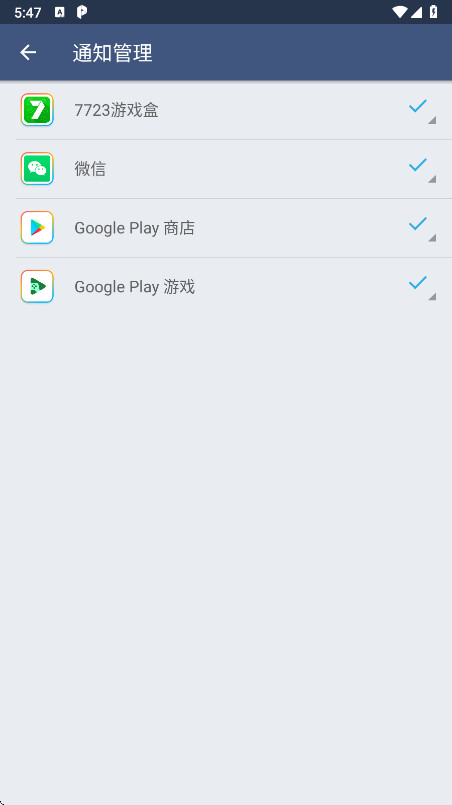 ƽпռٷv4.0.8518 °