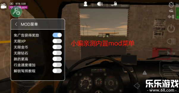 󿨳ģ2޽Ұv1.0.46f6 ޸İ
