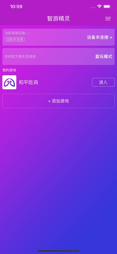 ξappٷv3.10.3 °