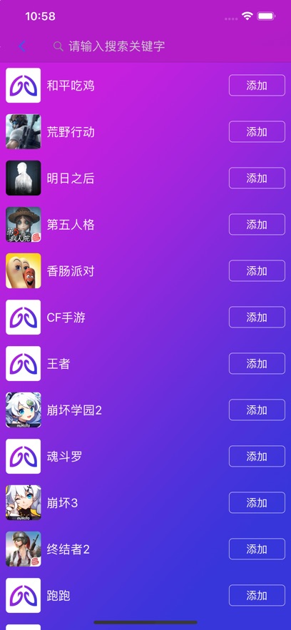 ξappٷv3.10.3 °