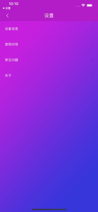 ξappٷv3.10.3 °