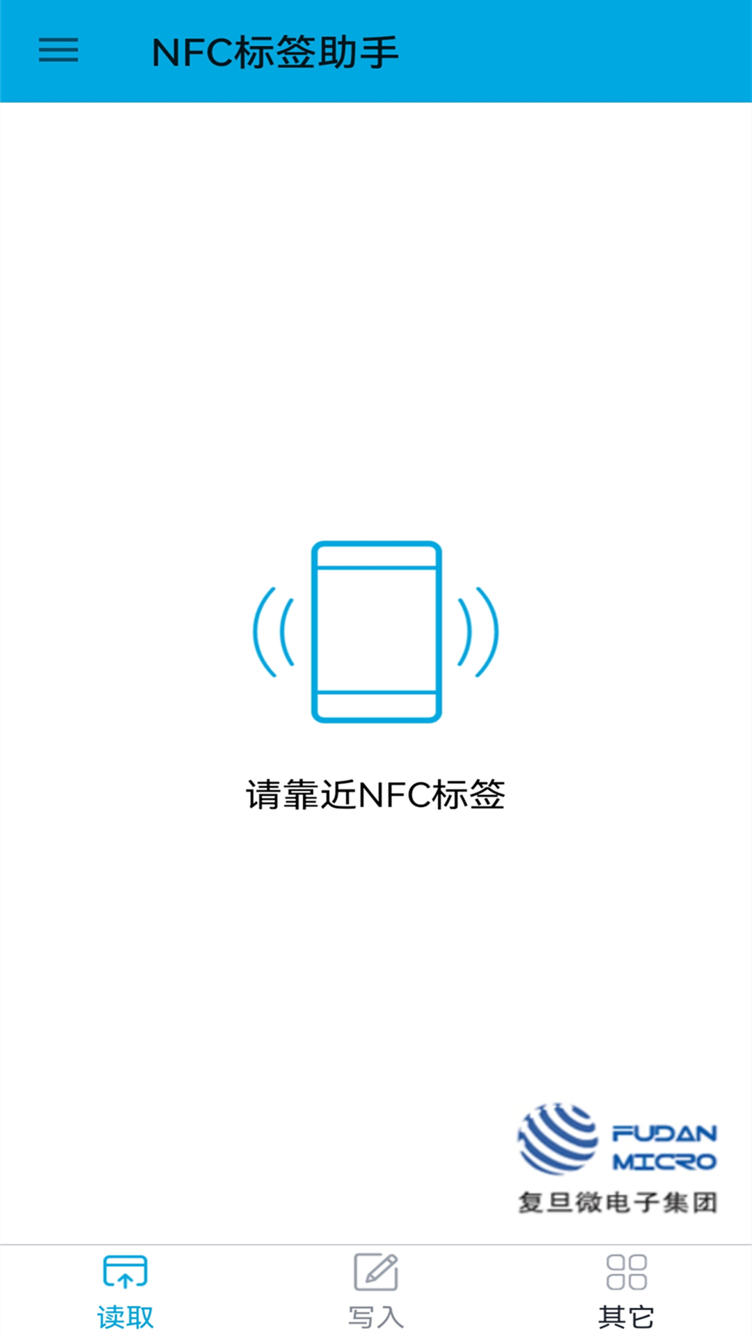 nfcǩappٷv1.3.10 ׿