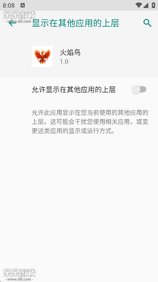 appٷ°汾2025v1.0 ׿Ѱ