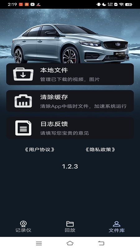 гappٷv1.3.0 ׿