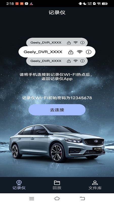 гappٷv1.3.0 ׿