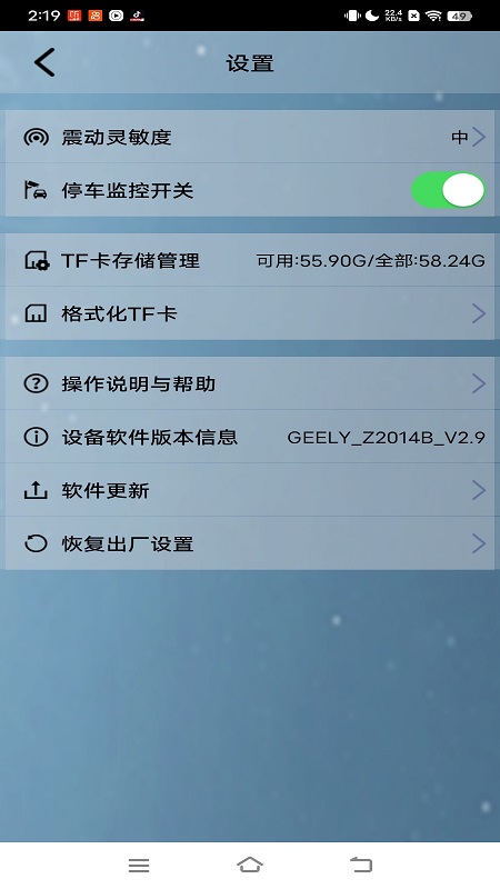 гappٷv1.3.0 ׿