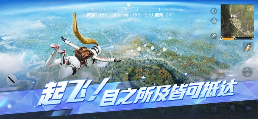 Ұж׹ٷv1.346.650305 °