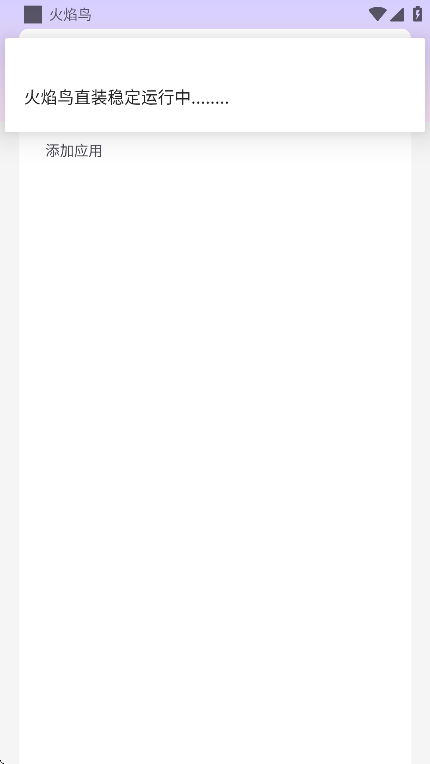 v4ٷv1.0 ȶѰ