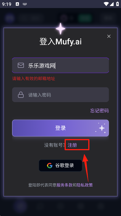 mufy°汾