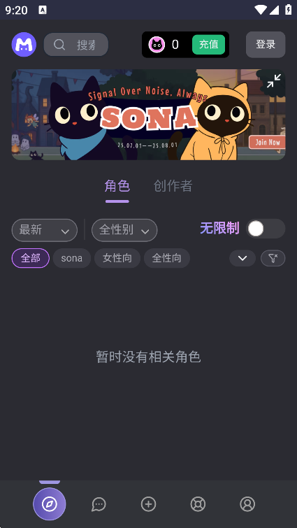 mufy°汾