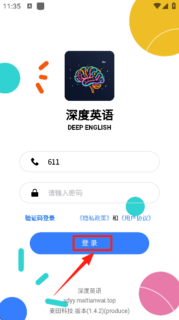 Ӣappֻ
