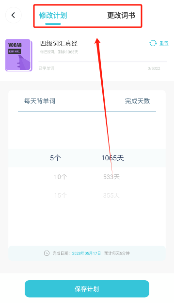 Ӣappֻ