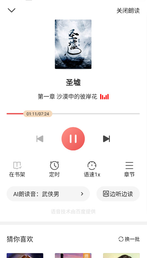 С˵ٷ