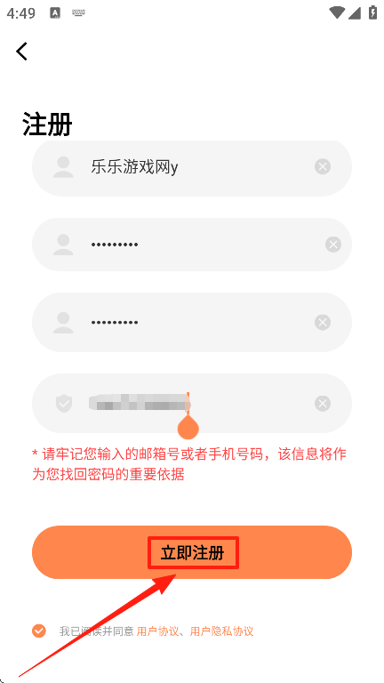 Ʋʹٷ
