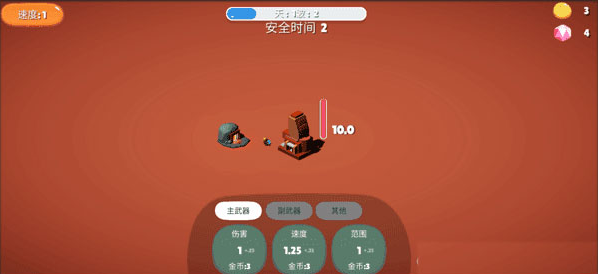 ǰվ2