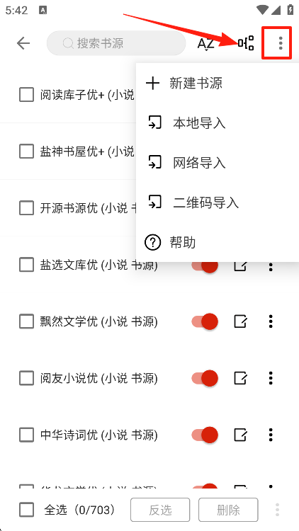 С˵°汾
