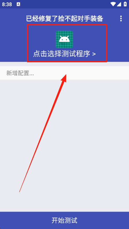 С°汾