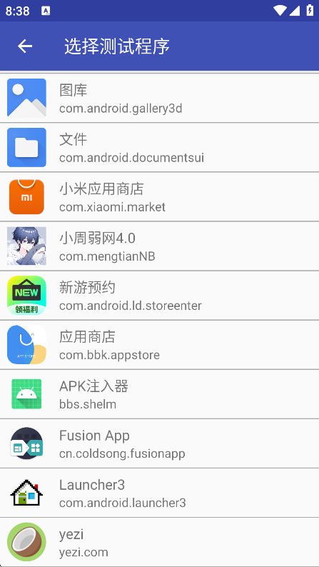 С°汾
