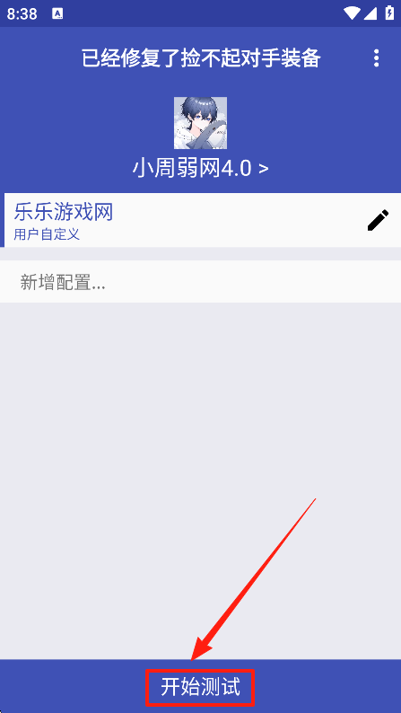 С°汾