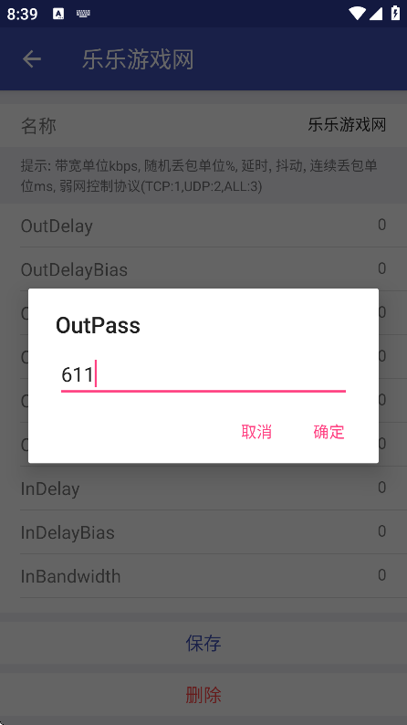 С°汾