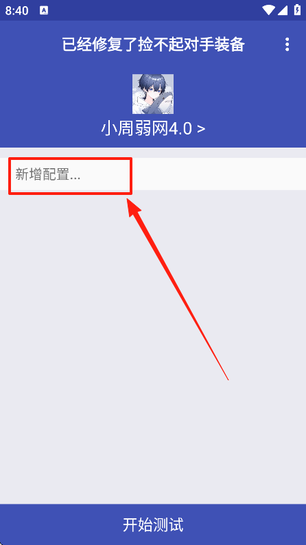 С°汾