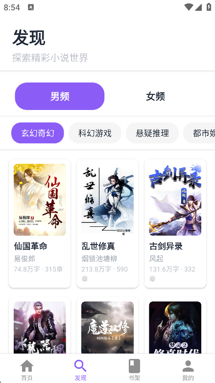 ƾҸapp°汾