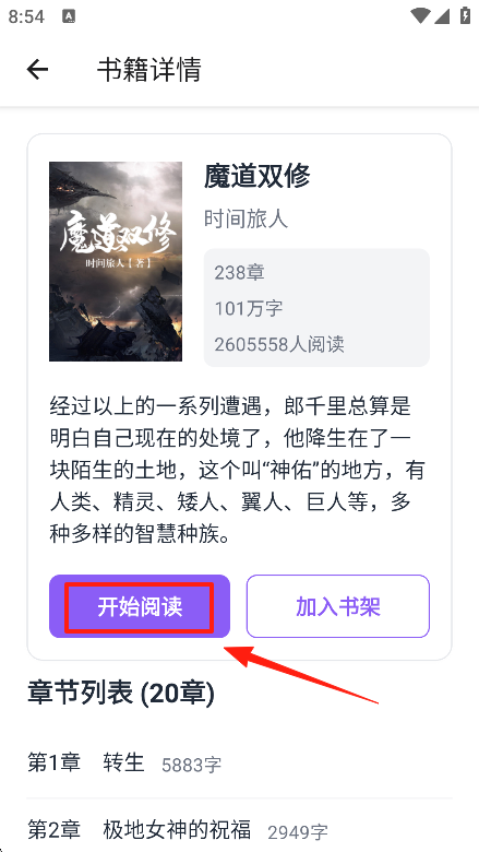ƾҸapp°汾