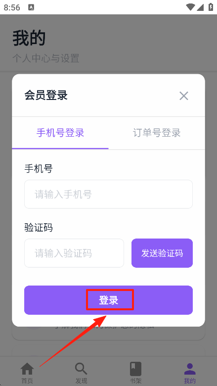 ƾҸapp°汾