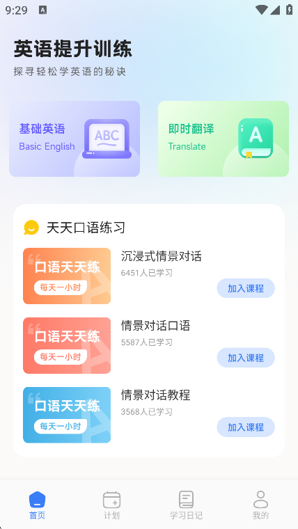 Ӣok°汾