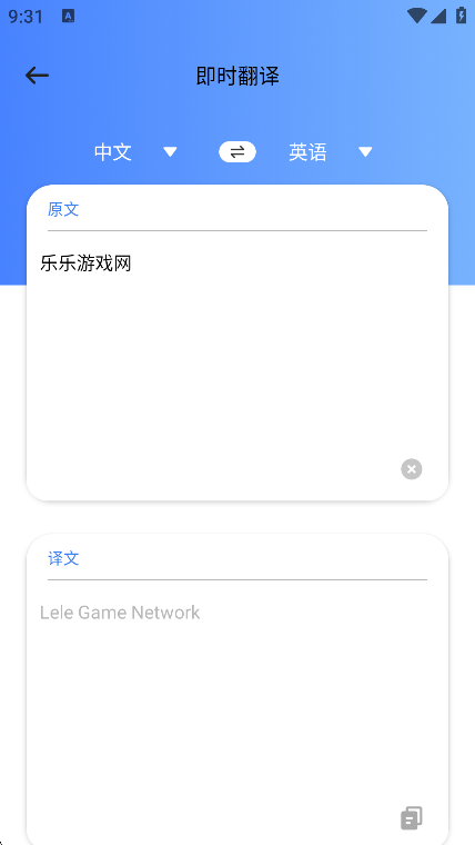 Ӣok°汾
