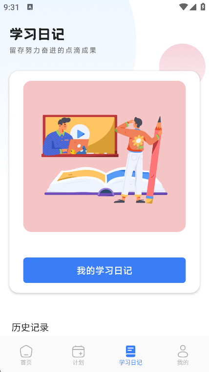 Ӣok°汾