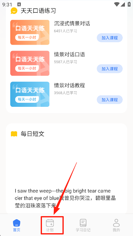 Ӣok°汾