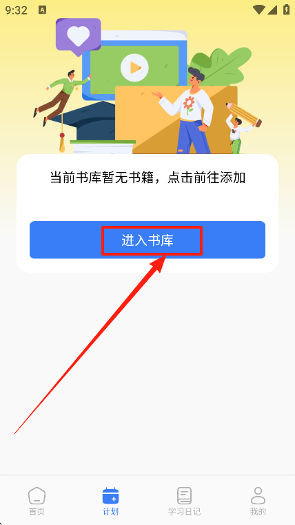 Ӣok°汾