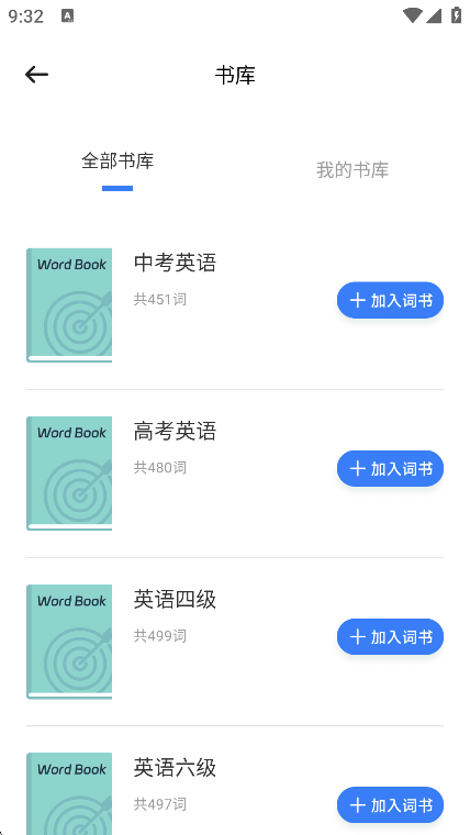 Ӣok°汾