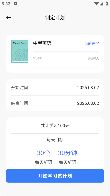 Ӣok°汾