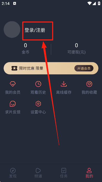 Ȥٷ