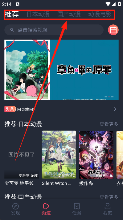 Ȥٷ
