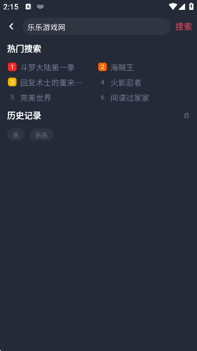 Ȥٷ