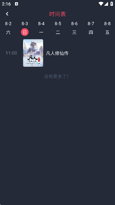 Ȥٷ